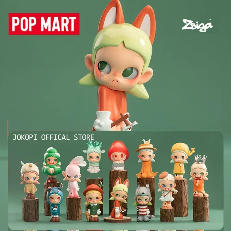 Home Security Packages - POP MART Zsiga Walking Into the