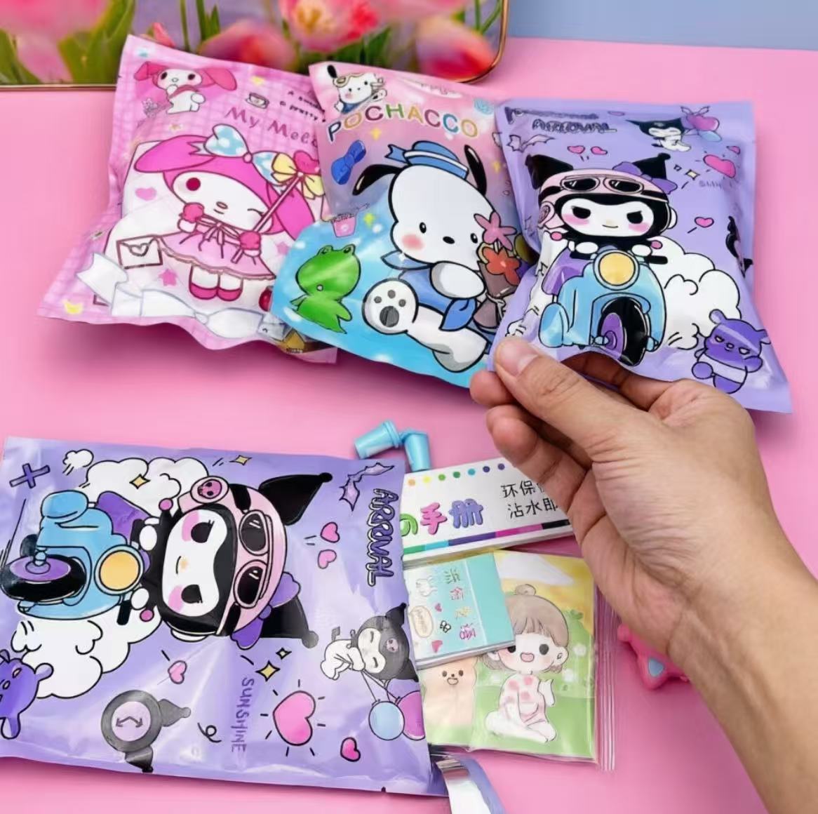 Home Security Packages - Kawaii Cartoon Mystery Blind Bag, Cute