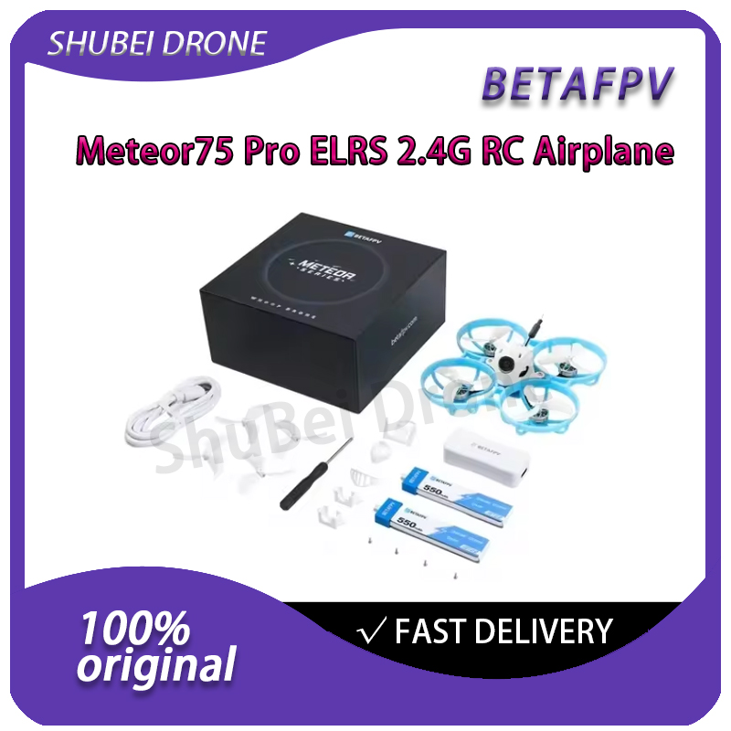 Home Security Cameras Outdoor - BETAFPV Meteor75 Pro Brushless BPF Whoop