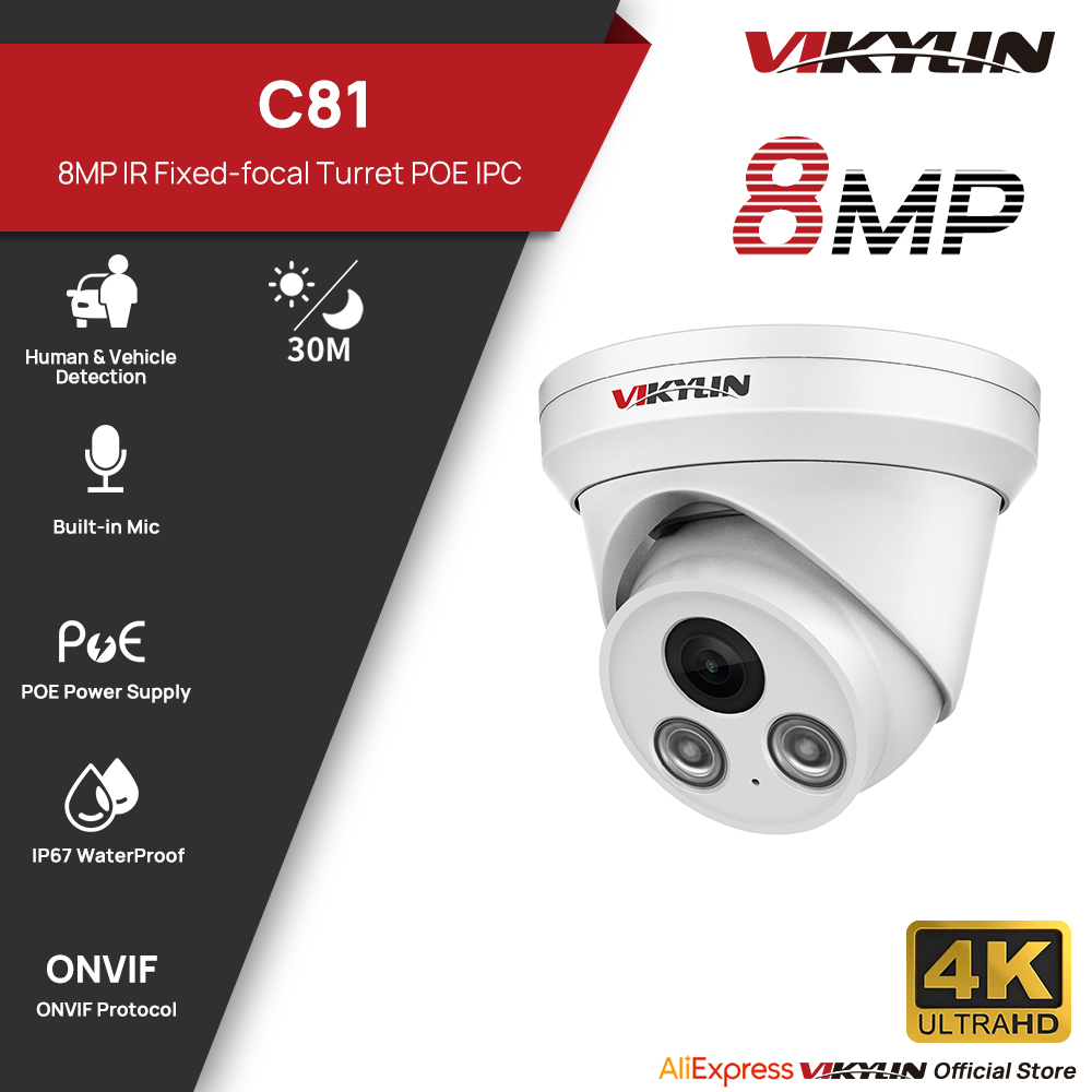 VIKYLIN 8MP IR Light IP Camera - Home Security Service avaliação e preço
