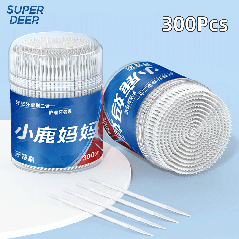 Super Dee 300 Pcs/Set Double-H - Lock Picking Set avaliação e preço
