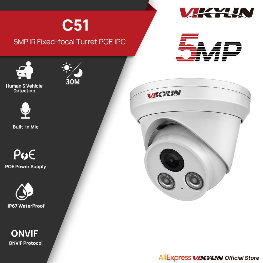 VIKYLIN 5MP IR Light IP Camera - Home Security Service avaliação e preço